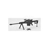 Tomytec Little Armory 1 12 Little Armory La011 M82a1 Тип