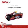 DAPU RC Model LiPo Battery