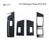 For Volkswagen Passat 2012-2016 Car Accessories ABS Carbon Fiber Style Interior Decoration Center Console Windows Control Panel