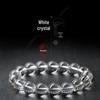 Clear Donghai White Crystal Bracelet - Round Beads, Unisex