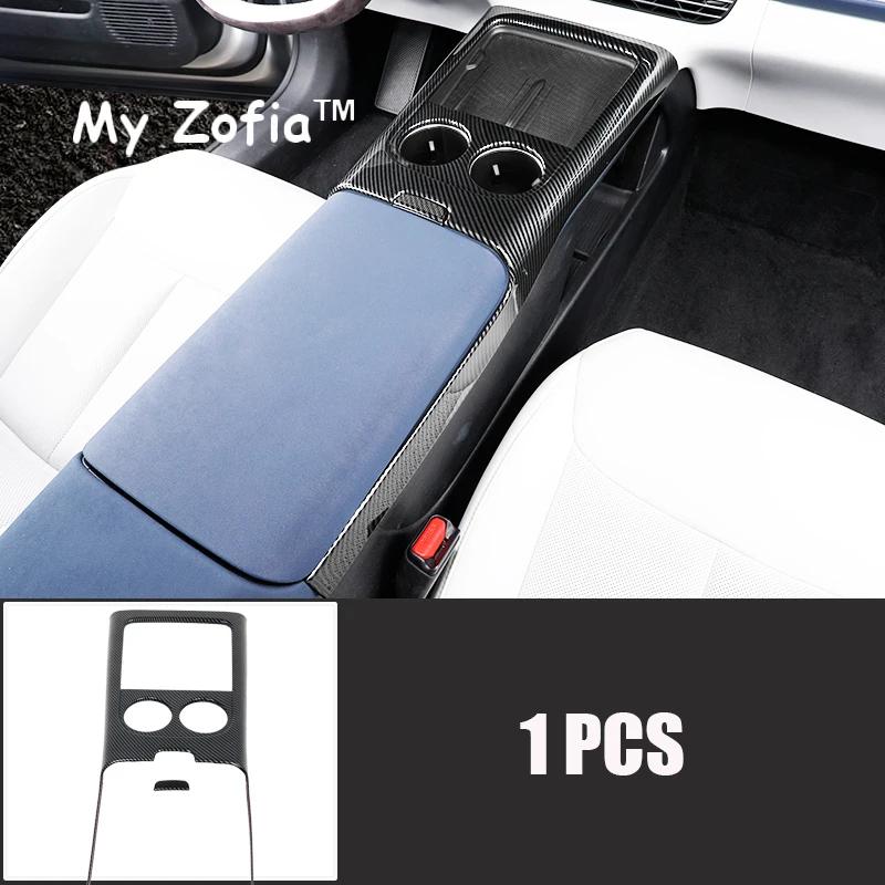 For Xpeng G6 2024 2025 2026 Car Carbon Fiber Wood Grain Decorative Stickers Protective Center Console Armrest Box Accessories