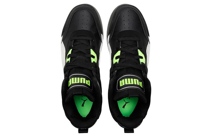 Puma Backcourt Mid 'Cyber Week'