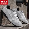 Warrior Men's 2026 Spring Casual German Training Shoes