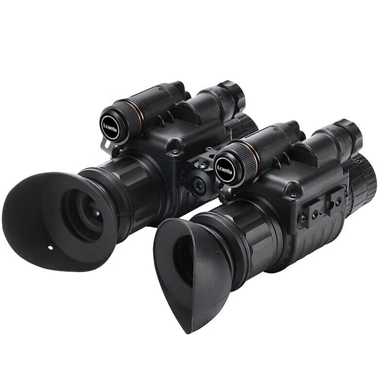 LCANTU Binocular Helmet-Mounted Night Vision Device