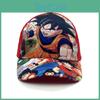 Cartoon Ball Dragon Kids Outdoor Baseball Cap With Lightweight Polyester