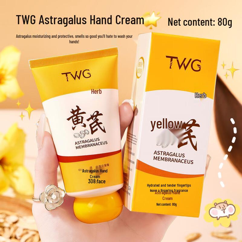 TWG Astragalus Hydrating Hand Cream 10-Pack