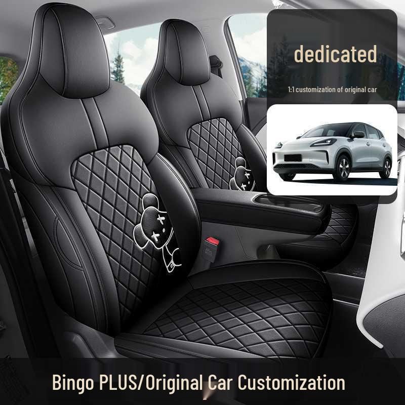 Wuling Bingo PLUS Leather Cartoon Car Seat Cushion for All Seasons