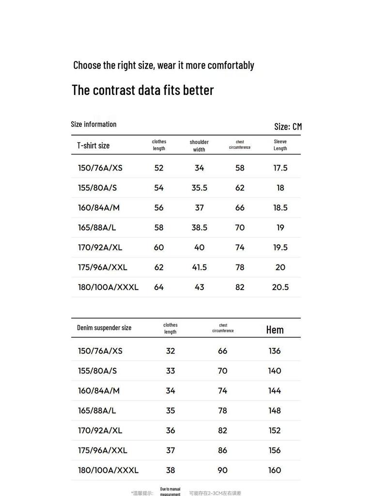 Женский летний набор Semir: футболка с принтом-буквой и джинсовый комбинезон на лямках