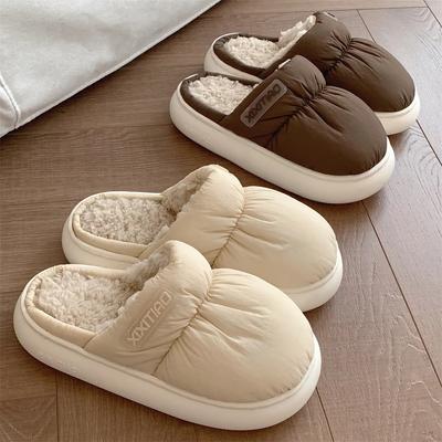 Женские зимние тапочки FlatBottom однотонные домашние тапочки для улицы и дома, комфортные, противоскользящие, унисекс, мужские хлопковые тапочки, универсальные