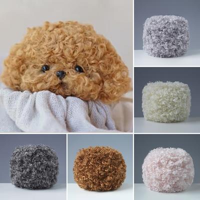 50 г мягкая гладкая ручная вязка крючком круговая линия детские волосы своими руками плюшевая кукла Тедди пряжа завитая пряжа