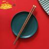 LUVHOO Lucky Cat Wenge Wood Chopsticks Gift Set (5 Pairs)