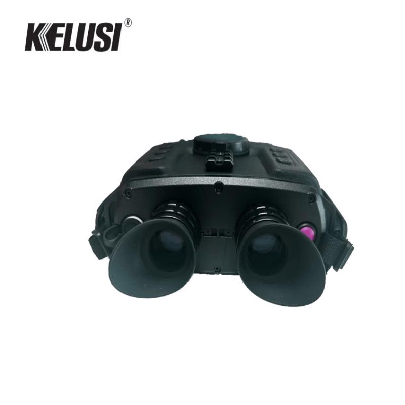 KELUSI K600/K640 Three-light Fusion Thermal Imager