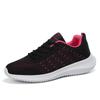 Женская обувь Flying Weaving Athleisure Shoes