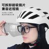 Cycling Helmet With Magnetic Snap-on Visor Road Mountain Bikes Unisex Adult Size M L XL PC EPS Construction