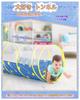 EagleStone Ball Pool Indoor Ball Tunnel Детская палатка Игрушка Детская секретная база Игровое оборудование для помещений Детский домик Набор с сеткой Дышащий Складной