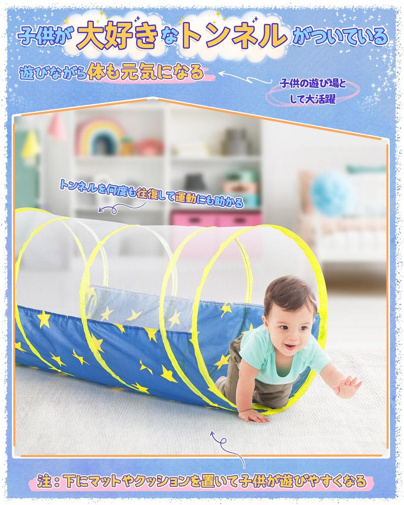 EagleStone Ball Pool Indoor Ball Tunnel Детская палатка Игрушка Детская секретная база Игровое оборудование для помещений Детский домик Набор с сеткой Дышащий Складной