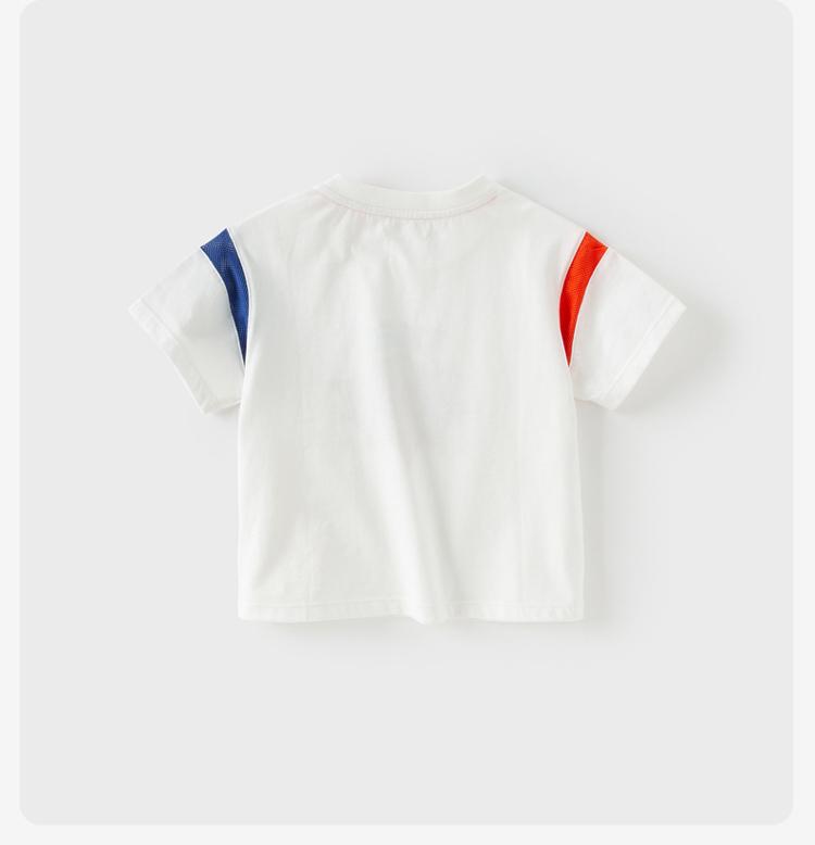 David Bella Children's Short-Sleeved T-Shirt