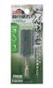 Takagi EARTH MAN Круг шлифовальный по камню, шестигранный цилиндрический, GC60, хвостовик, 6,35 мм, тип,