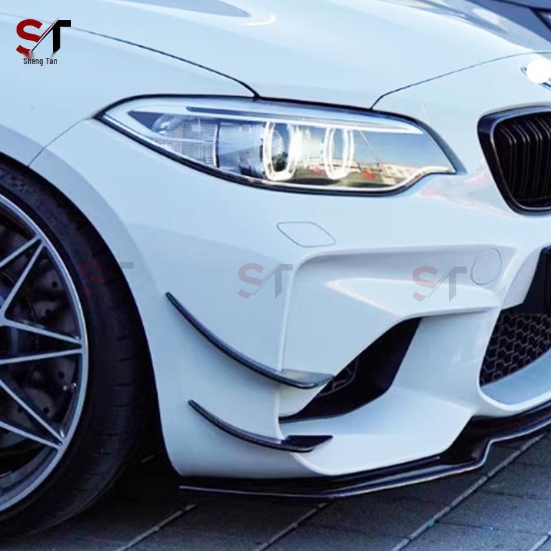 Наклейки-накладки на передний бампер из углеродного волокна в стиле AC для BMW M2 F87
