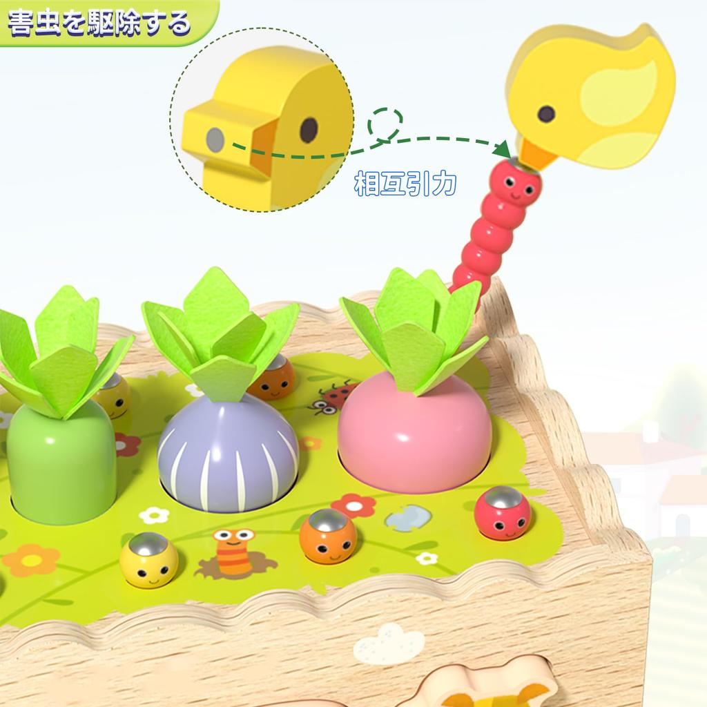 UQTOO Деревянные игрушки для Монтессори, развивающие игрушки для мальчиков и на день рождения, деревянная машинка, кубик для раннего развития пальцев, для детей, для девочек,