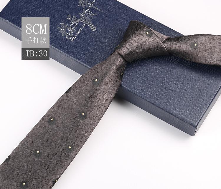 Tie Men'S Pattern Business Dress Banquet Host Jacquard 8Cm Retro Style Dress Coffee Color Floral Hand Payment