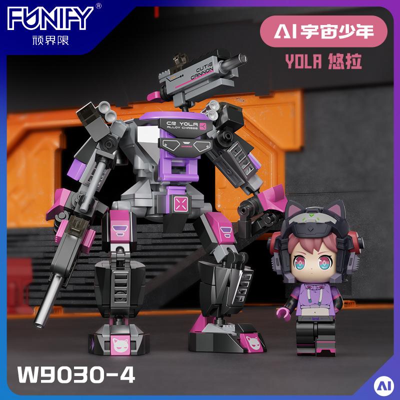Tide Play Строительный блок Ai Less Меха Командная модель Фигурка Сборка из мелких деталей Робот Игрушка