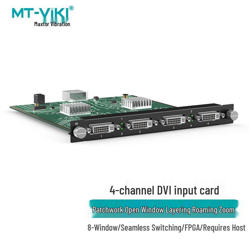 MT-viki Professional Modular AV Matrix & Video Wall Processor System
