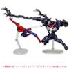 Фигурка комплекс УДИВИТЕЛЬНЫЙ ЯМАГУЧИ ВЕНОМ Venom 175мм окрашенная фигурка Revoltech (перепродажа) приблизительно. АБС и ПВХ