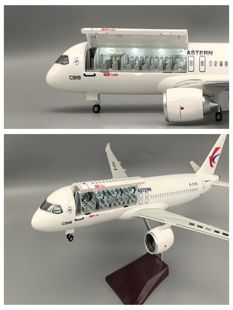 Масштаб самолета 47 см 1/82 Модель China Eastern Airlines C919 Авиалинии Смола Модель самолета Самолет Коллекционный подарок Авиационная декорация