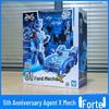 Mini Force Super Beast King Mech: Two-Piece Weapon Toy Set
