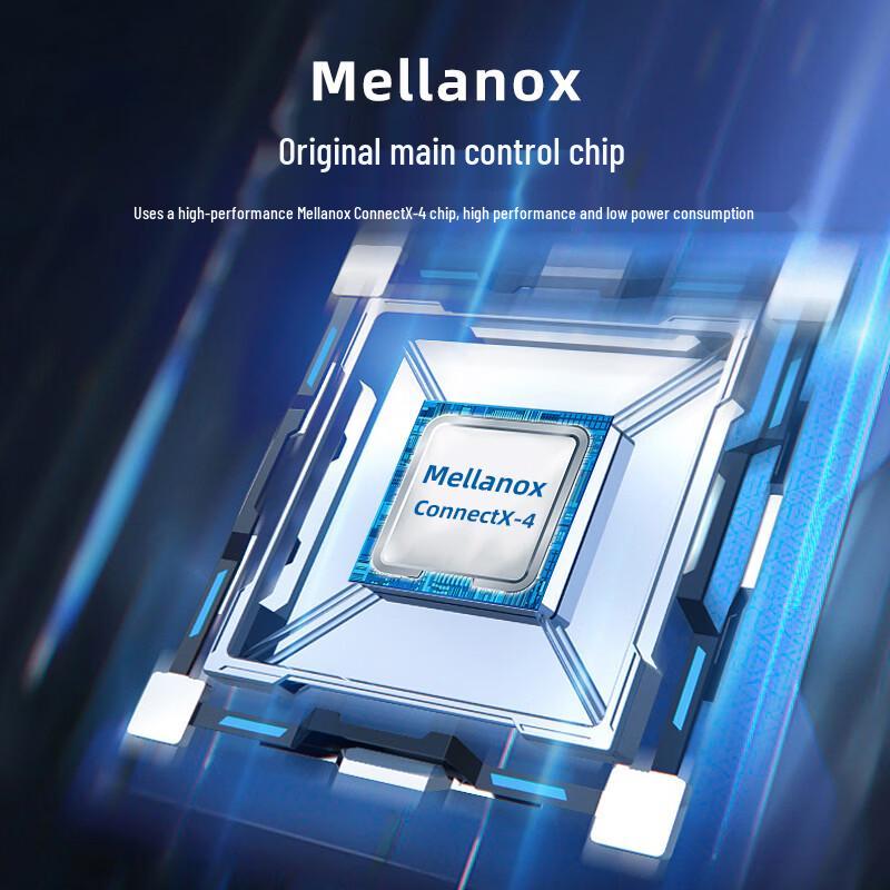 EB-LINK Mellanox ConnectX-4 25G PCIe Fiber Network Card (CN version)
