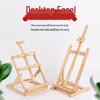 Foldable Wooden Tabletop Easel & Art Set for Kids