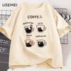 Cartoon Coffee Cat T-Shirts Men Women Summer Harajuku Kawaii Cat Printed Short Sleeve Tees Funny Streetwear Loose Clothes