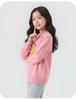 Children's Year of the Horse Knitted Sweater