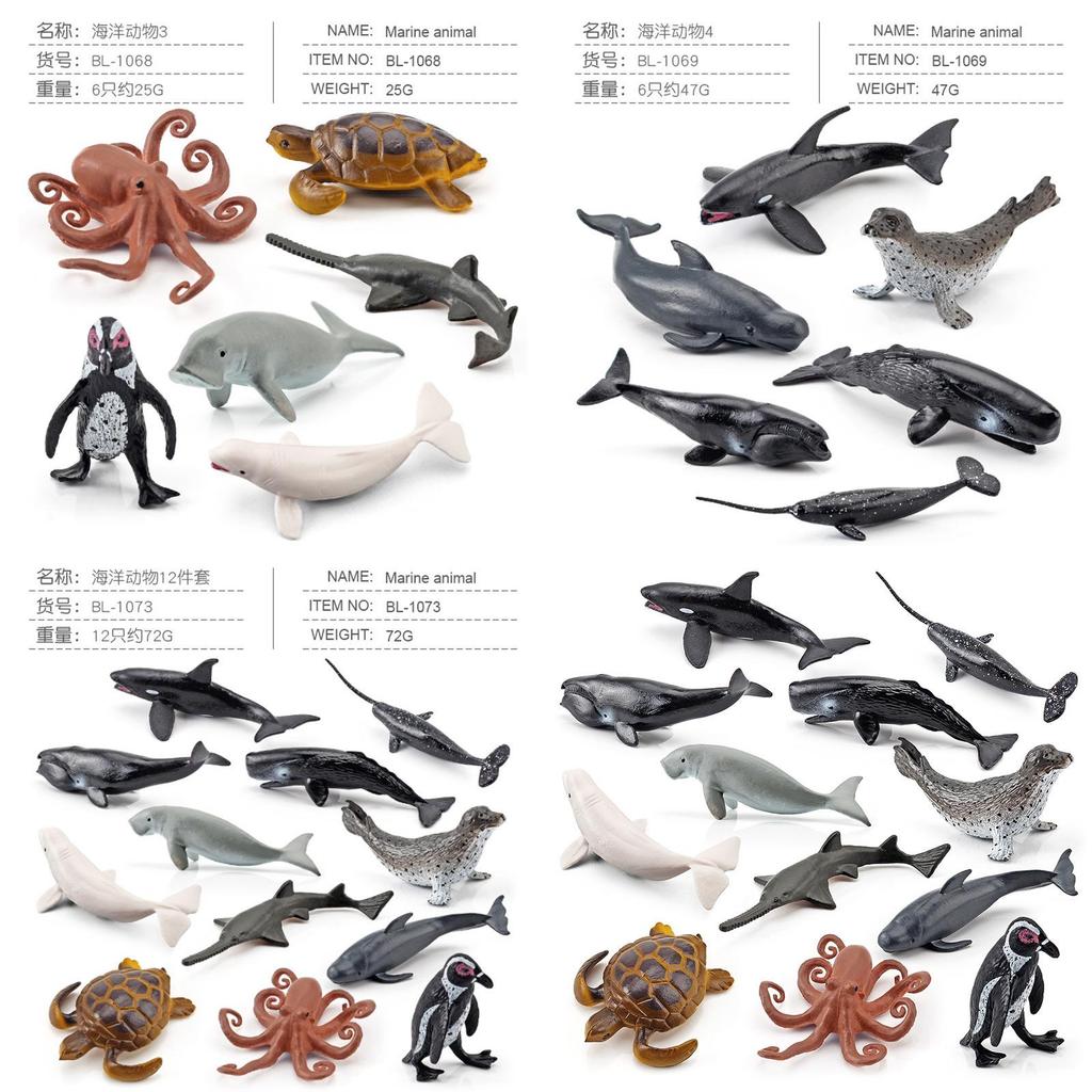 Marine Animal Pvc Model With Realistic Design For Education And Collection