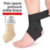 Sports Ankle Protection Men's and Women's Basketball Running Winding Pressure Ankle Protection Soft and Fixed Light Sports Ankle Protection Cover