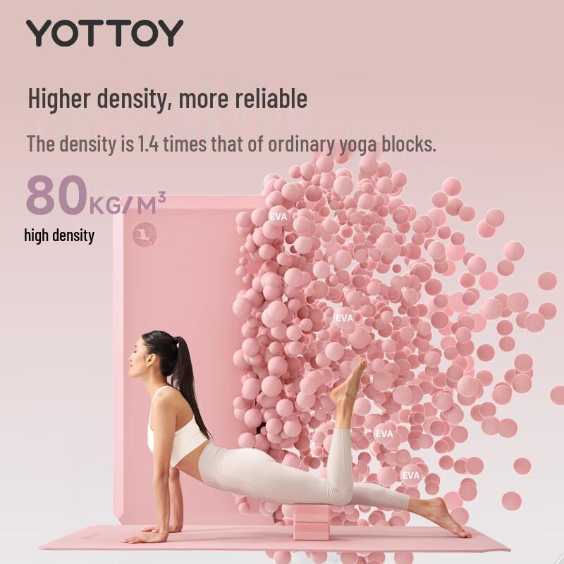 Блок для йоги и танцев Yottoy из ЭВА высокой плотности