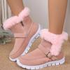 AJGS New Short Plush Suede Ankle Boots Winter Women Fur Warm Chelsea Snow Boots Casual Shoes Flats Gladiator Sport Ladies Boots