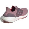 Adidas Женские кроссовки Ultra Boost 22 Magic Mauve GX5588
