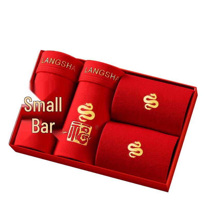 LANGSHA Мужские счастливые красные хлопковые трусы-боксеры и носки