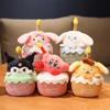 Плюшевая игрушка Торт на день рождения Джейд Коричный пес Куломи Светящаяся поющая плюшевая игрушка Подарок на день рождения для девочки