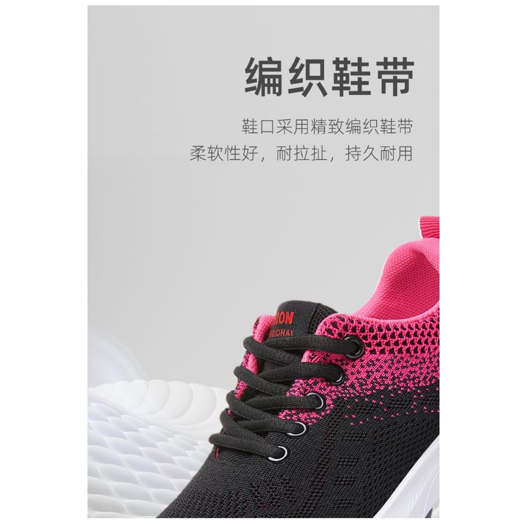 2025 новый стиль женские весенние кроссовки удобные дышащие трикотажные повседневные туфли для пожилых людей женская однослойная обувь женская универсальная обувь