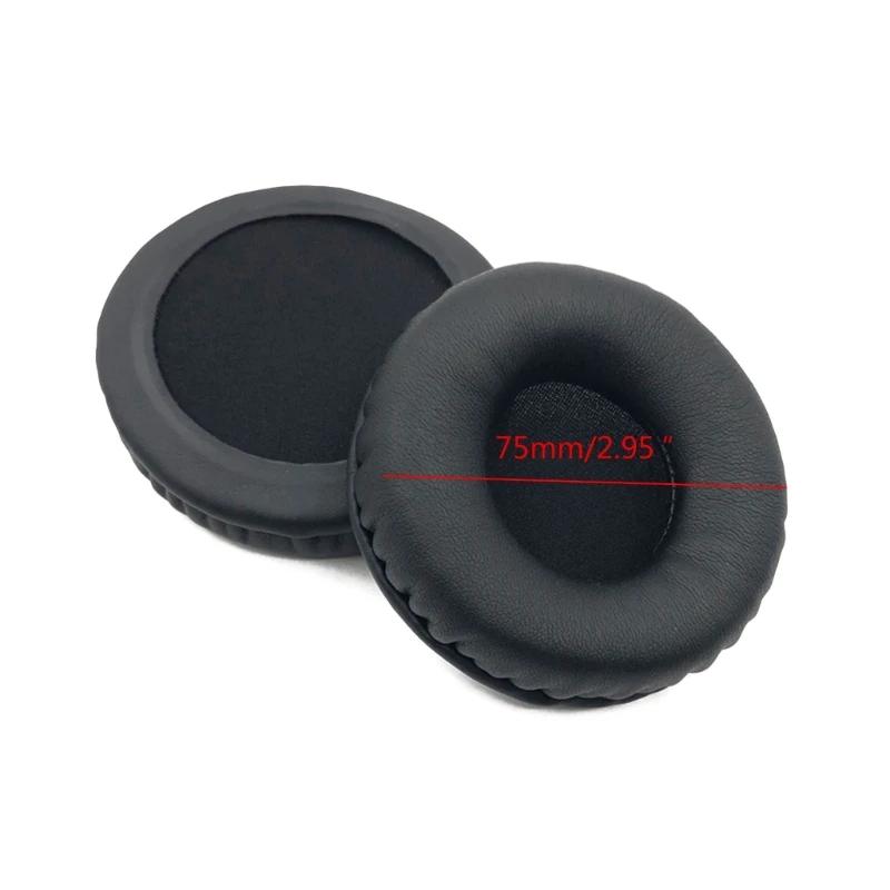 Амбушюры для наушников Audio-Technica ATH-AR3BT AR3IS AR1IS, губчатые накладки