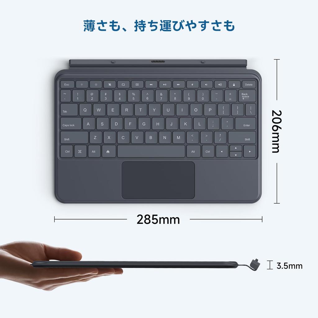 ALLDOCUBE Pogopin Клавиатура для iPlay60 Pad Pro Механическая чувствительная к нажатию сенсорная панель Сверхбольшая сенсорная панель Регулируемый угол от Поддерживает высокую