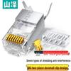 SAMZHE Экранированный модульный штекер RJ45 категории CAT7