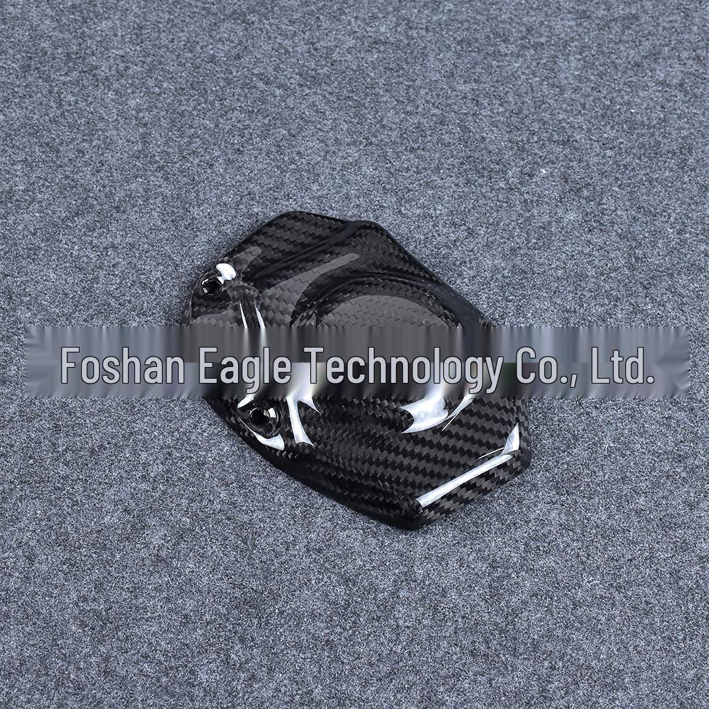 2014+ Kawasaki Z1000 Carbon Fiber Clutch Cover - Motorcycle Accessory
