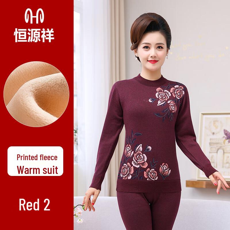 Мужской утолщенный термокомплект Hengyuanxiang с флисовой подкладкой