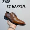 Fashion Leather Shoes For Man Genuine Leather Big Size Shoes High Quality Designer Formal Shoes Casual Shoes Fashion Business