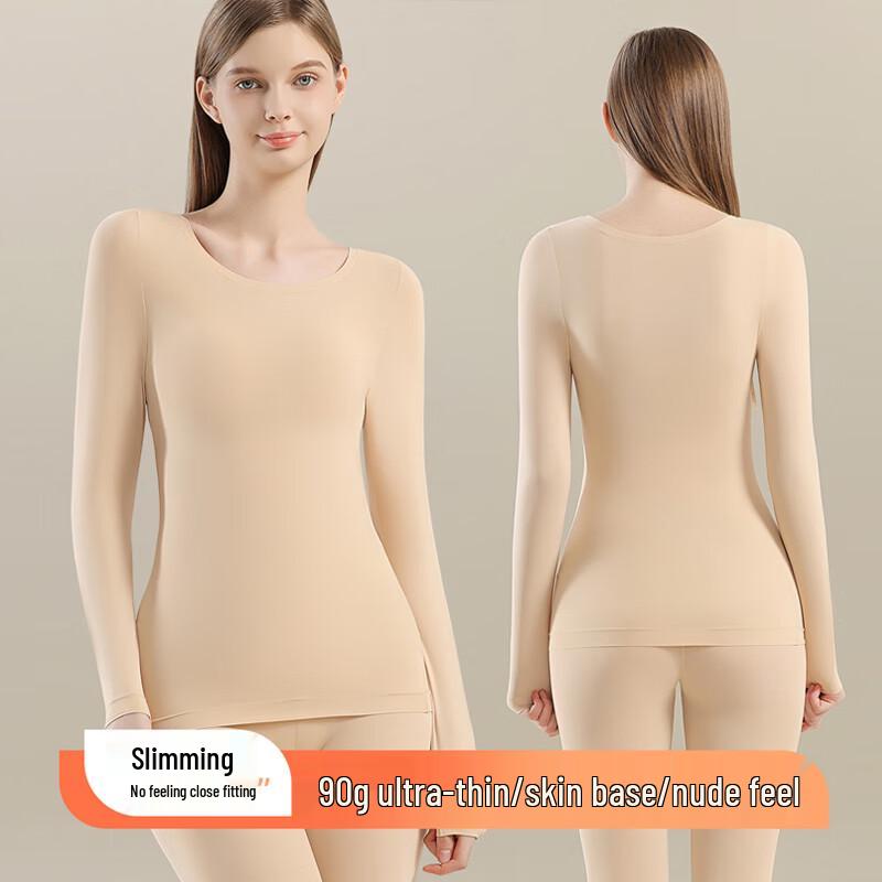 Женский ультратонкий термобазовый слой с гиалуроновой кислотой