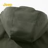 JEEP Outdoor Windproof Waterproof Mountain Jacket